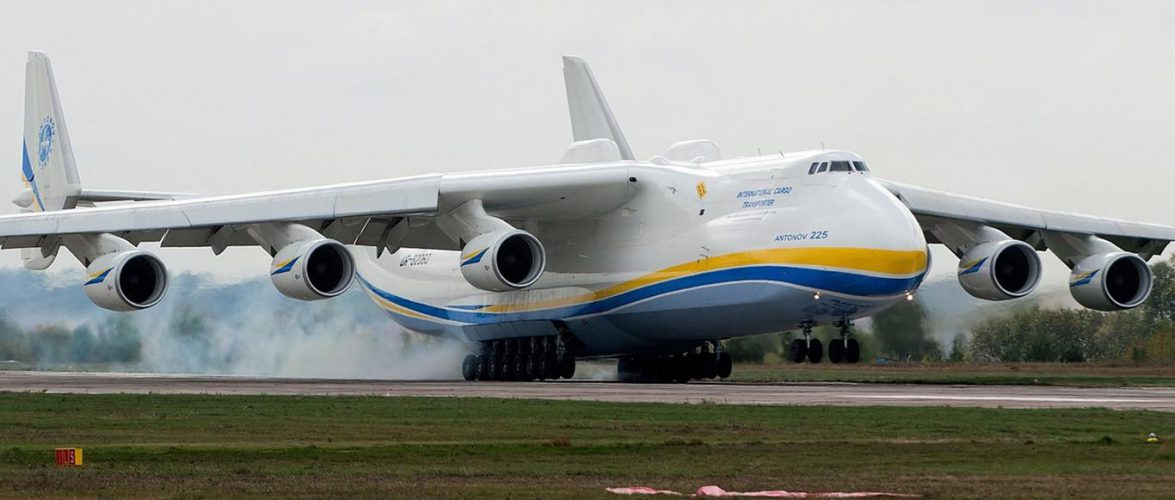 Приліт АН-225 «Мрія» до Польщі транслюватимуть он-лайн