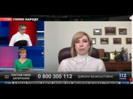 Маємо захистити права власників земельних паїв