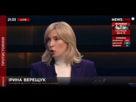 Ми не можемо зараз собі дозволити коболєвих із зарплатою 800 тисяч на місяць