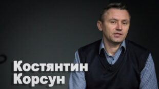Розгадка таємниці «безкоштовності» коштовних подарунків