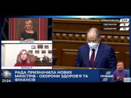Про голосування в Парламенті: ніхто не сховається за масками