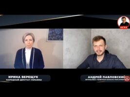Про головне у вечірньому інтерв'ю для Pavlovsky News