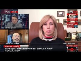 Міністр Криклій має пояснити певні кадрові призначення