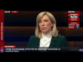 Перезапустити Мінський формат