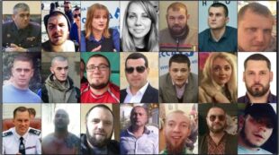 Одеське ОПГ або як рейдери захоплюють чуже майно Одеське ОПГ або як рейдери захоплюють чуже майно