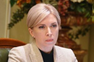 І знову про зарплати керівників держпідприємств