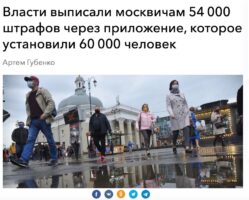 Нові сяючі перспективи для усіх, хто встановив собі додаток Дія