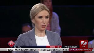 Бекстейдж з програми Наталі Влащенко: про День Перемоги, про Саакашвілі