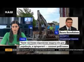 Скоро країни ЄС почнуть відкривати свої кордони, і люди більш масово поїдуть працювати