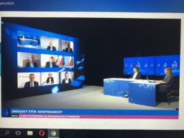 Європейський економічний конгрес 2020 у нових реаліях