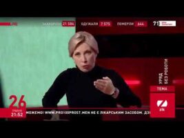 Щодо вимог МВФ: може досить?