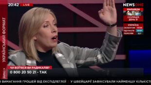 Треба дивитися в майбутнє