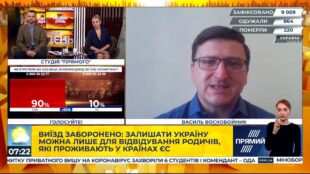 Уряд заборонив українцям їздити закордон на заробітки