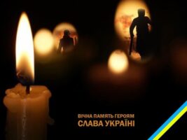 05 травня 2014 року відбувся бій під Семенівкою поблизу Слов’янська 05 травня 2014 року відбувся бій під Семенівкою поблизу Слов’янська