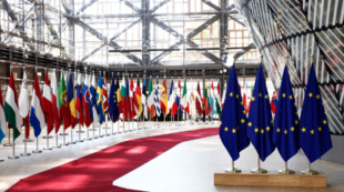 Європейська комісія пропонує майже 132 млрд євро для Польщі