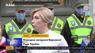 Хто дав право підписувати такий меморандум з МВФ?
