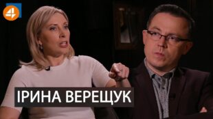 Про факапи "слуг", групу Коломойського і безіменнну половину фракції