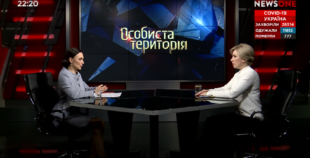 Ірина Верещук - гість програми "Особиста територія" з Olena Kyryk