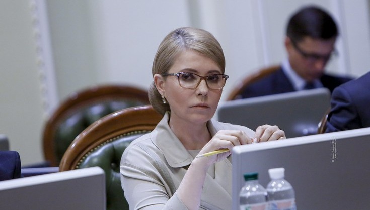 «Батьківщина» вимагає виділити 20 мільярдів на допомогу постраждалим від повені
