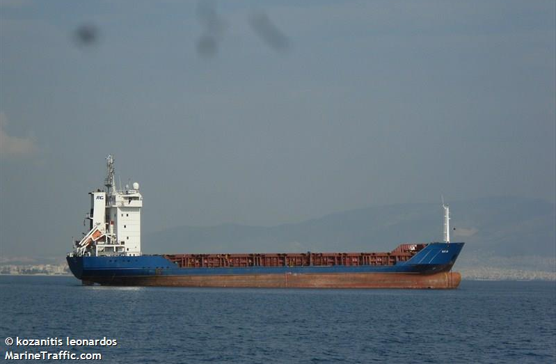 Коментар групи SEAKRIME щодо участі судна HERMES в перевезенні ільменіту в окупований крим