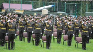 Гімн Академії. Автор Альберт Салтиков