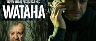 Топ-3 польських детективних серіалів, які варто подивитися