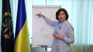 Роз'яснення щодо процедури повідомлення про підозру народному депутатові (відео)