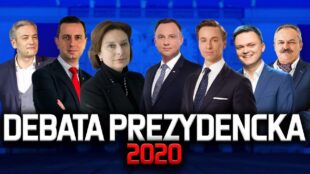 Дебати кандидатів в президенти Польщі. Питання про перший закордонний візит (український переклад)