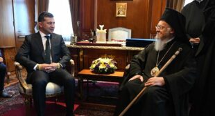 Вселенський патріарх надіслав Зеленському лист-співчуття з приводу хвороби дружини на коронавірус