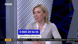 Давайте продемонструємо нову якість в перегонах