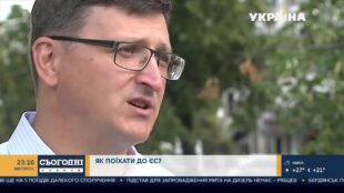 Українцям складно знайти офіційну роботу у Західній Європі Українцям складно знайти офіційну роботу у Західній Європі