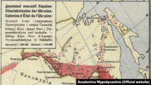 Протести в Хабаровську і українці Зеленого Клину. Новий прояв духу свободи