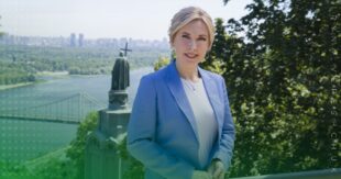 Сьогодні ми святкуємо 1032-ту річницю від дня хрещення Київської Русі! Сьогодні ми святкуємо 1032-ту річницю від дня хрещення Київської Русі!