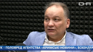 «Кримськотатарський прапор став символом боротьби за Крим» — Ескендер Барієв «Кримськотатарський прапор став символом боротьби за Крим» — Ескендер Барієв