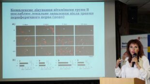Відео-лекція "Лікування гострого та хронічного болю"