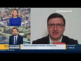 Попит на трудових мігрантів у Європі буде збільшуватися