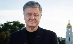 Ніхто вже не зможе заморозити розквіт нашої церкви — Порошенко привітав із Днем Хрещення Руси-України