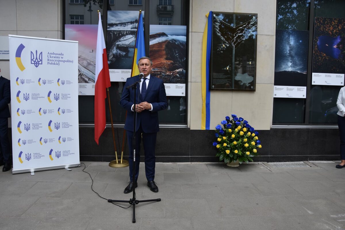 У Польщі встановили пам'ятну дошку Героям Небесної сотні і жертвам російської агресії в Україні