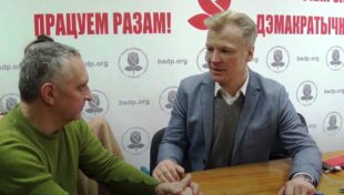 Виталий Рымашевский о выборах в Беларуси – историческое интервью лидера БХД