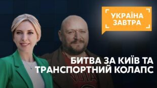 Дебати Верещук і Добкіна та валютні стрибки