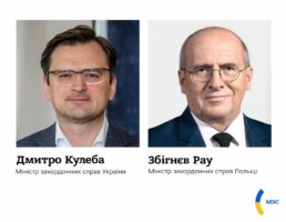 Кулеба та новий глава МЗС Польщі провели першу розмову Кулеба та новий глава МЗС Польщі провели першу розмову