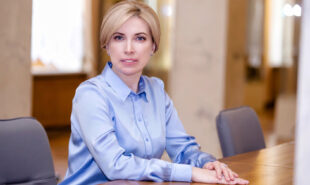 Провела зустріч з експертами, представниками ДСНС та громадськими діячами