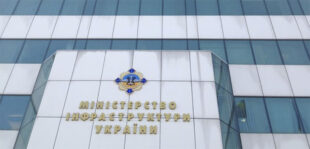 4 711 дозволів Республіки Польща та 4 600 транзитних дозволів Республіки Словенія вже доступні для бронювання на Транспортному порталі електронних послуг