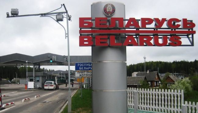 Україна посилила охорону кордону з Білоруссю