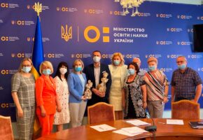 Трикутник «Влада – Громадськість – Практики позашкілля» як механізм розвитку позашкільної освіти