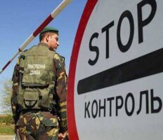 Увага! Україна закриває на місяць кордони