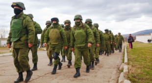 Армія без бирки, або кілька слів про російську групу Ваґнера Армія без бирки, або кілька слів про російську групу Ваґнера