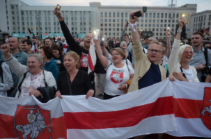 Віце-міністр закордонних справ прокоментував ситуацію в Білорусі