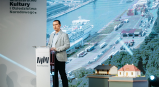 Будівництво Музею Вестерплятте і Війни 1939 року у Ґданську має завершитись до 2026 року