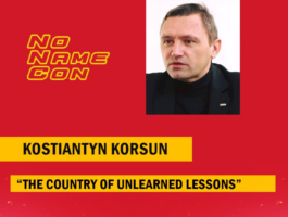 Третього вересня 2020 виступатиму на черговій щорічній кібер-конференції NoNameCon